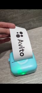   Avito - магазин ☝