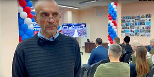 Из увиденного и услышанного...