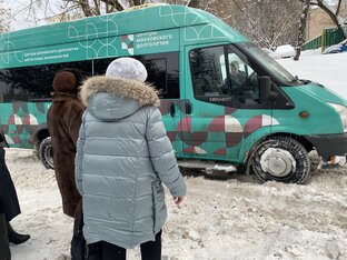 МОСКОВСКОЕ ДОЛГОЛЕТИЕ