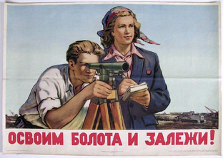 ПЛАКАТЫ ПРОЕКТА