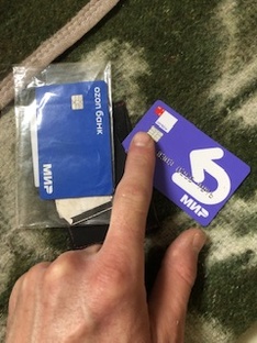 Я и деньги. Приумножаю капитал