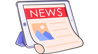 Что происходит в мире 