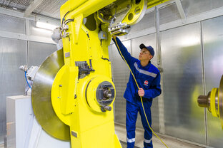 Производство