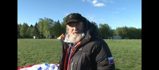 Повелитель ветра 