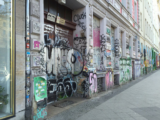 Мысли вслух