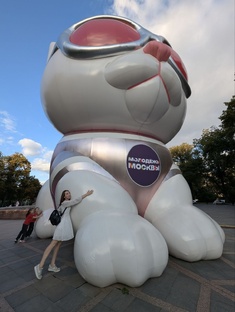 Москва для пешеходов