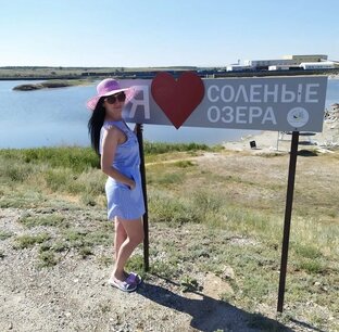 Соль-Илецк 2023🥰