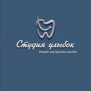 Имплантация