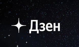 Дзено жизнь
