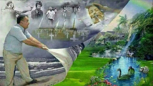 Научные эксперименты