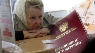 Важно знать пожилым гражданам 