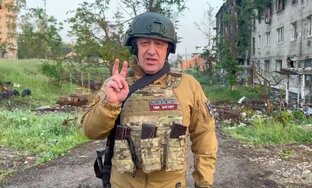 Хроники СВО