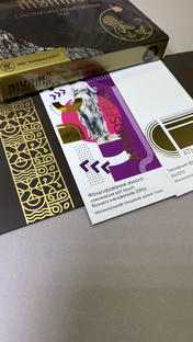 Обзор на образцы