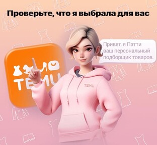 Распаковки посылок