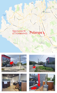 Друзья ждем Вас в Нашем Шоуруме! 