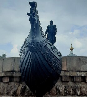 Тверская область