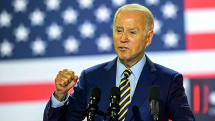 Мировые новости