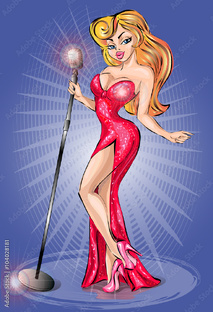 Звездный разбор