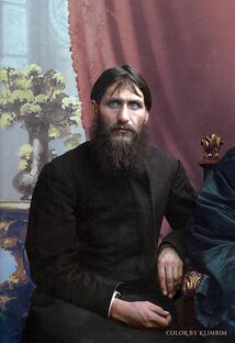 Григорий Распутин. Правда и ложь
