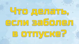 📝Отчетность