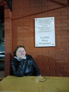 Меняем родовые сценарии