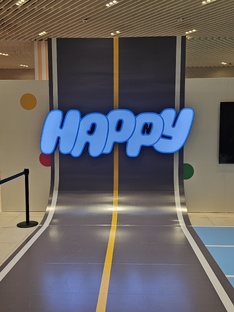 Выставки, попап сторы