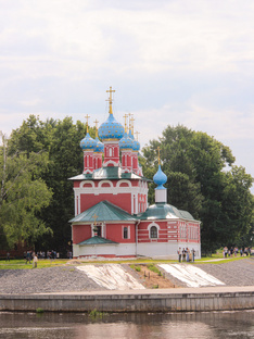 Ярославская область🚗
