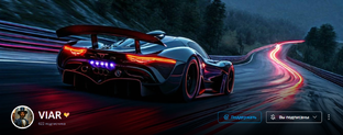 VIAR