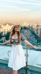 Москва 