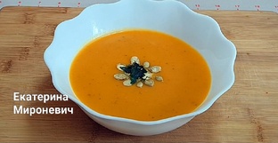 Постная кухня