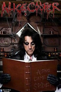 Что читают рок-музыканты