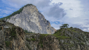 Горный Алтай