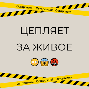 Самые обсуждаемые статьи канала