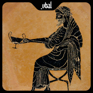 Древний мир