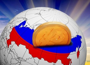 Экономика России