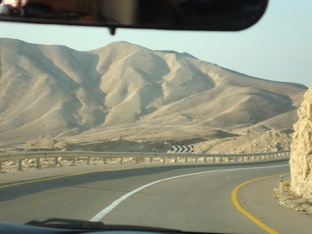 Носило Вас в какие дали?