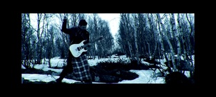  Рок Кавера на электро  метле