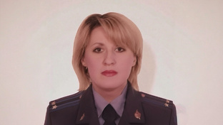 Про полицию