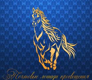 Мои переводы
