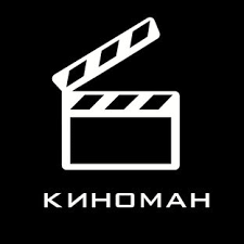 Моменты из фильмов