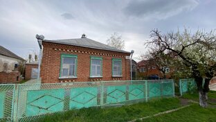 Продажа дома