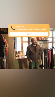 Образы картин г. Екатеринодара, или Краснодара
