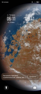 Путешествуйте выгодно rosbillet.ru