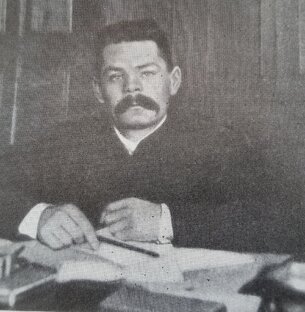 Переписка М. Горького