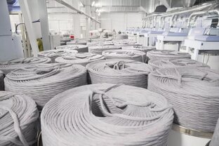 Новости легпрома