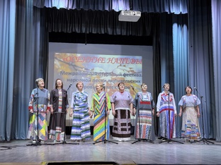 Осенние напевы - 2025