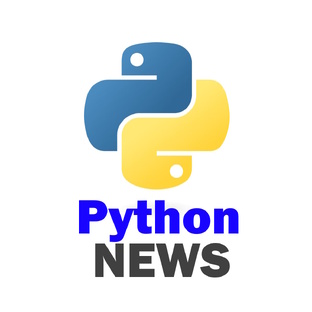 Новости о Python