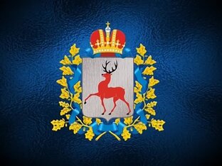 Зимнее первенство