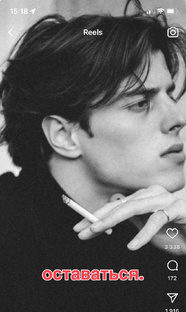 ЧТО ПОСМОТРЕТЬ ?