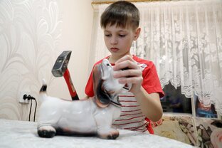 Финансы